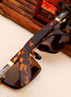 天然水晶石头眼镜养眼无框切边