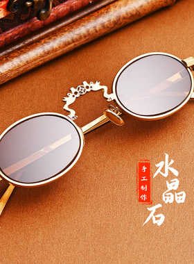 时尚复古眼镜清凉男女通用