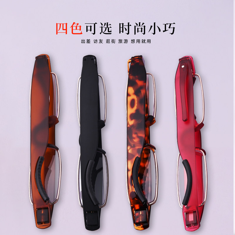 360度旋转水晶老花镜石头镜男女折叠便携超轻全框高清老年老光镜,淘宝优惠券,粉丝福利购,淘宝优惠卷