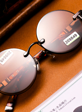 纯天然水晶石眼镜圆形复古