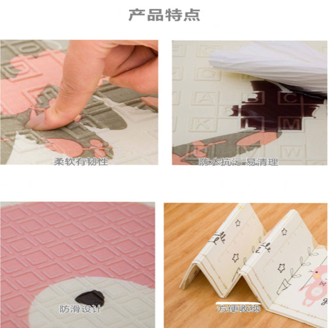 可折叠宝宝床边防摔垫加厚隔凉防潮办公室午休垫儿童爬爬垫泡沫垫,淘宝优惠券,粉丝福利购,淘宝优惠卷