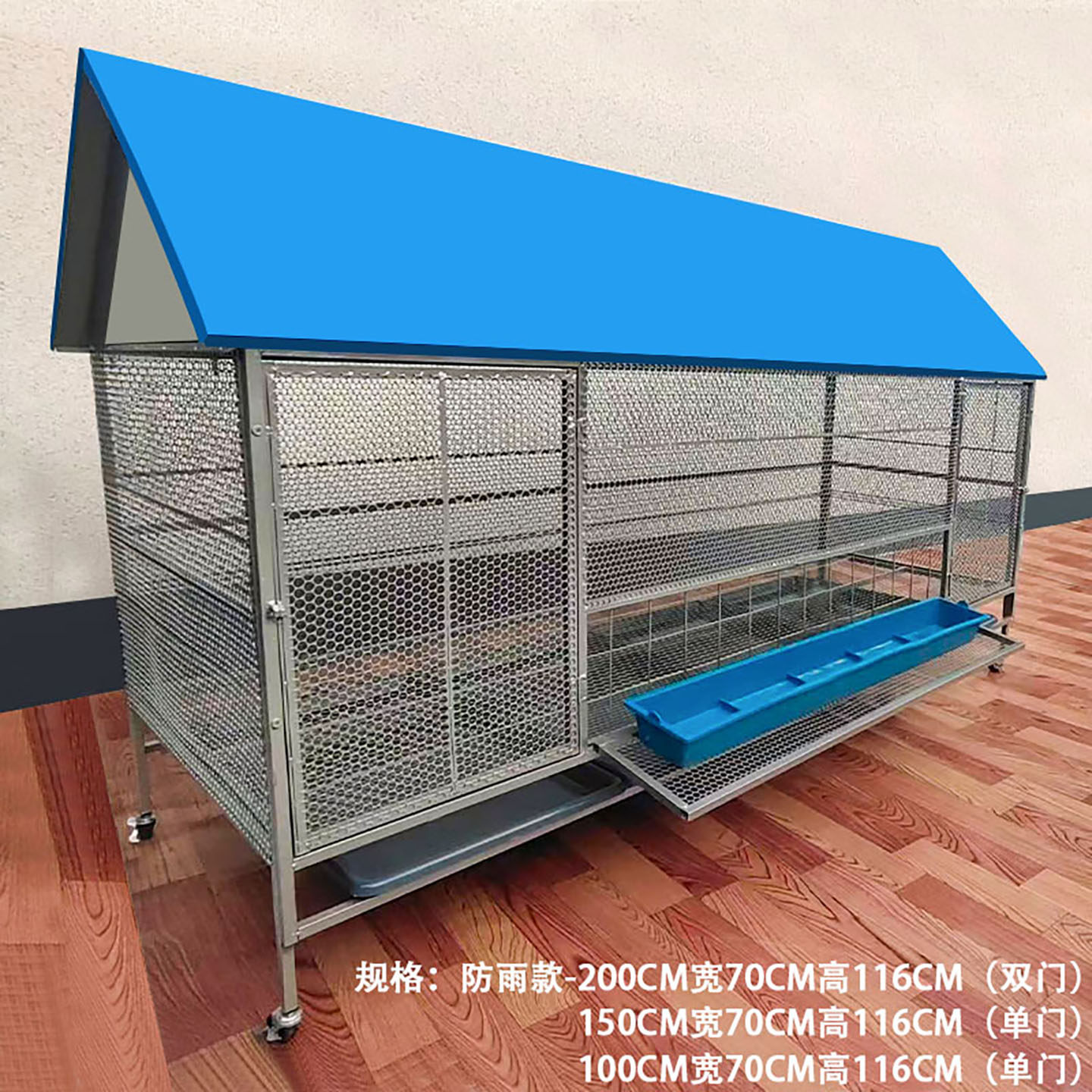 鸡笼家用室内外大号加厚方管农村户外专用防鼠鸡鸭鹅兔养殖家禽笼,淘宝优惠券,粉丝福利购,淘宝优惠卷