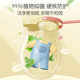 英氏婴儿洗衣皂儿童抑菌肥皂婴幼儿宝宝专用去渍尿布皂内衣裤香皂