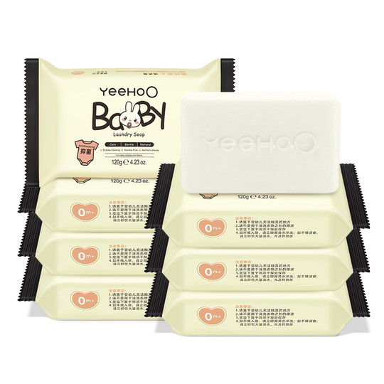 英氏婴儿洗衣皂儿童抑菌肥皂婴幼儿宝宝专用去渍尿布皂内衣裤香皂