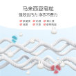 Sold for 42 million yuan+! Ying’s baby laundry soap