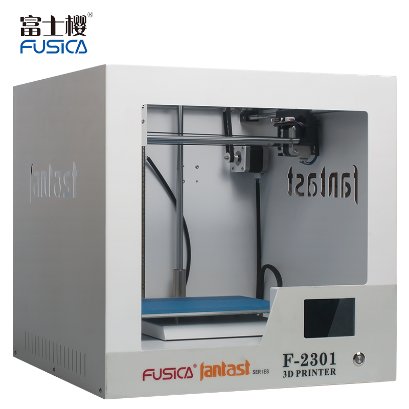  fusica富士樱3D打印机