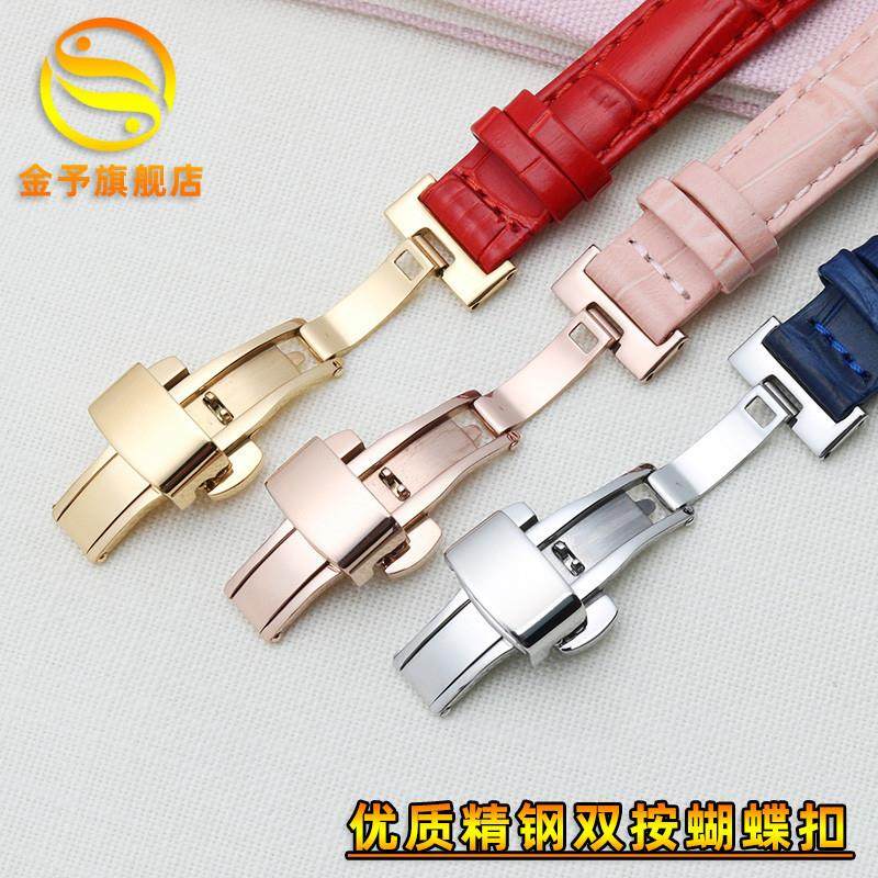 适配飞亚a达心弦L586/588/590系列女表凹口手表带女真皮表链14mm,淘宝优惠券,粉丝福利购,淘宝优惠卷