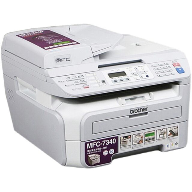 Second hand Brother 7360 laser printer for home office