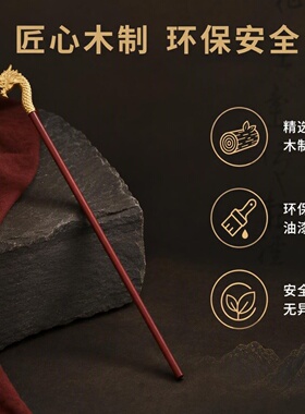 国风民俗祭祀表演龙头挑幡杆