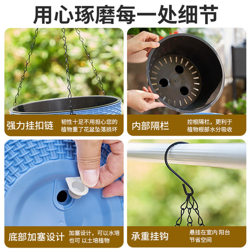 新款简约仿藤编绿萝吊篮盆悬挂式家居绿植盆栽吊兰花盆厂家送吊链 - 图0