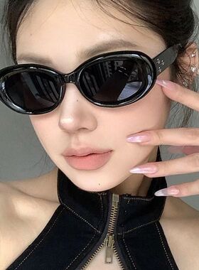 2024太阳眼镜玫思防晒