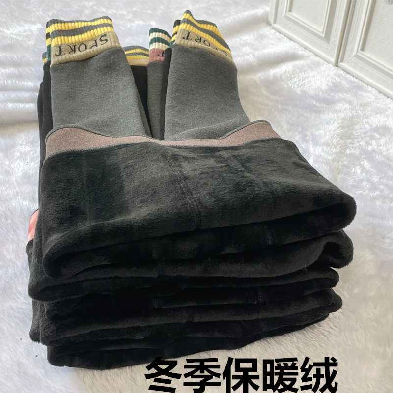 女童打底裤加绒加厚冬季棉裤内外穿宝宝保暖儿童纯棉裤一体绒童裤,淘宝优惠券,粉丝福利购,淘宝优惠卷