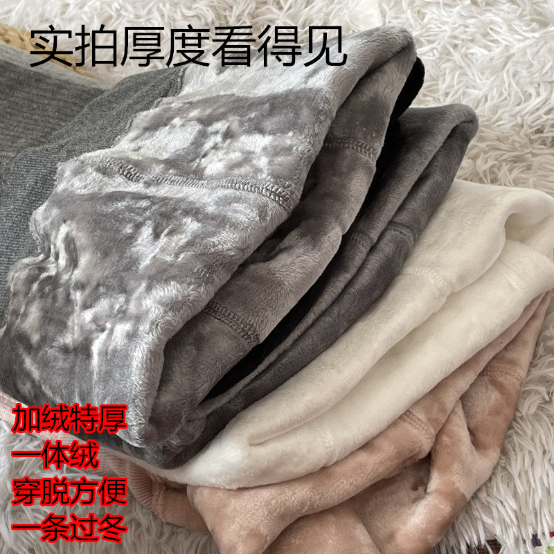 加厚加绒棉裤婴儿袜纯棉岁3连裤袜 圈圈婉儿童袜子(0-16岁)