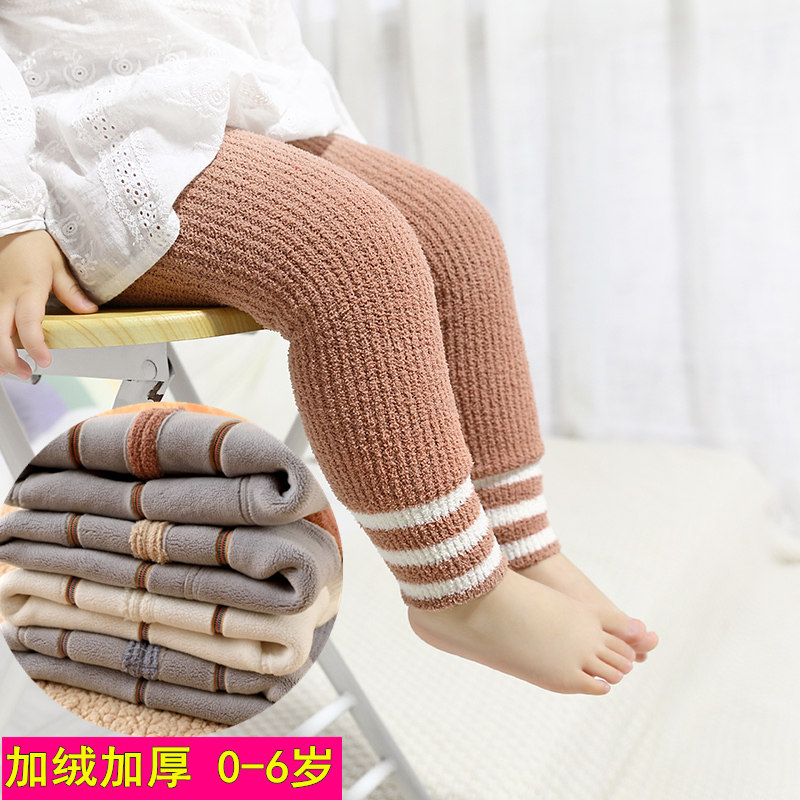 厚绒打底裤加绒秋冬季男女棉毛裤 圈圈婉裤子