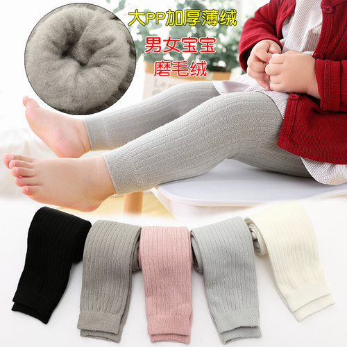 小男童连裤袜加厚秋冬女宝宝连体外穿打底婴儿大PP棉毛袜1-3-5岁2 - 图1