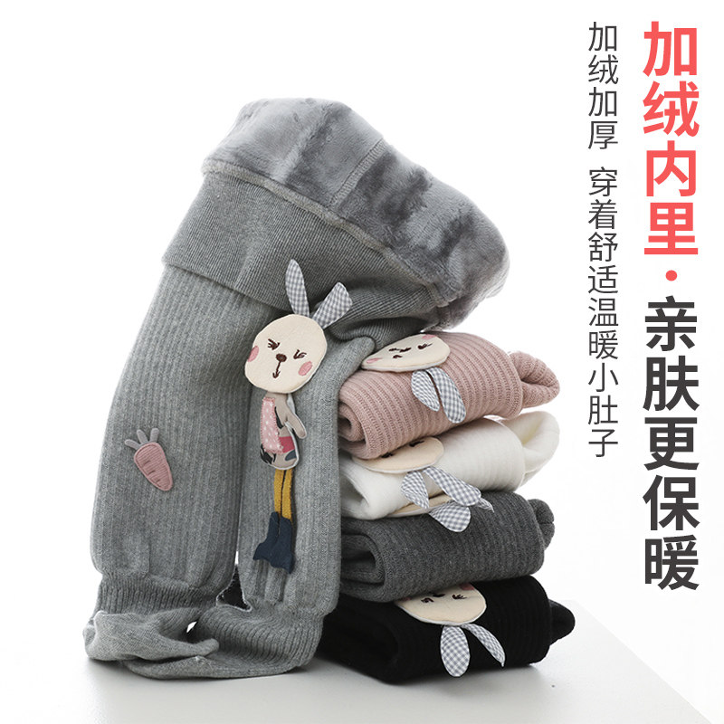 加厚加绒棉裤婴儿袜纯棉岁3连裤袜 圈圈婉儿童袜子(0-16岁)