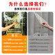 Business hours glass door sticker welcome sticker advertising