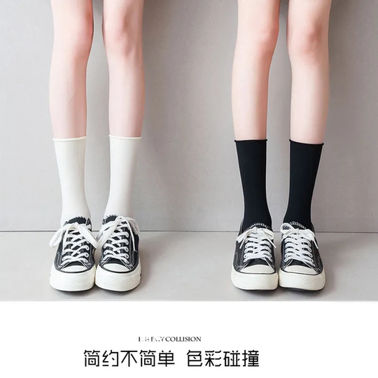 冰冰袜子女夏季堆堆袜女夏天薄款中筒袜夏款黑白色冰丝袜春秋长袜