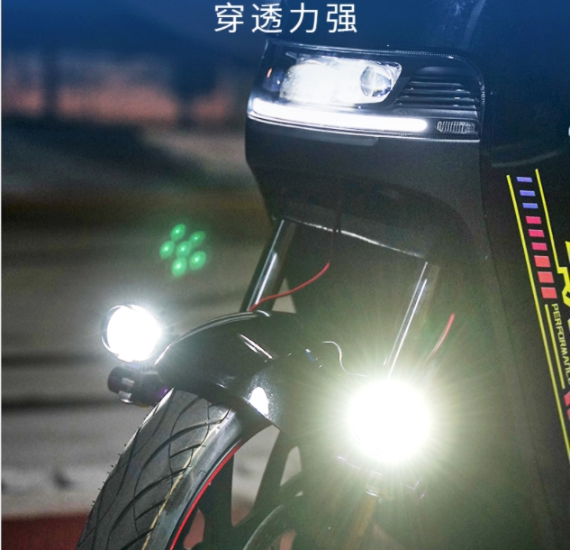 适用于九号小牛电动车射灯灯超亮led大灯改装强光外置灯泡铺路灯