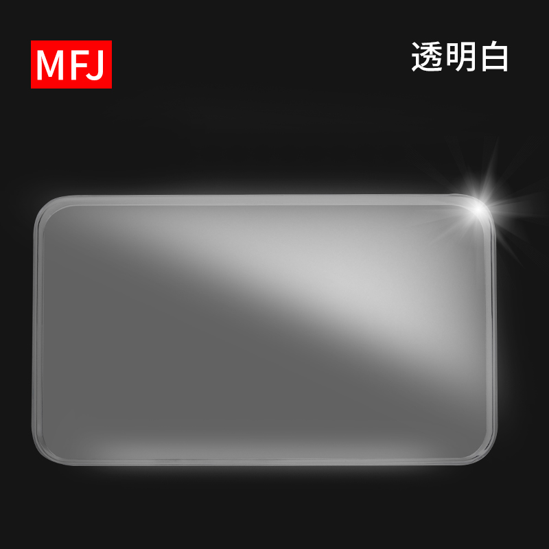 新品哈啰棒途E13电动车仪表盖防水防划痕高清保护中控盖改装配件 - 图2