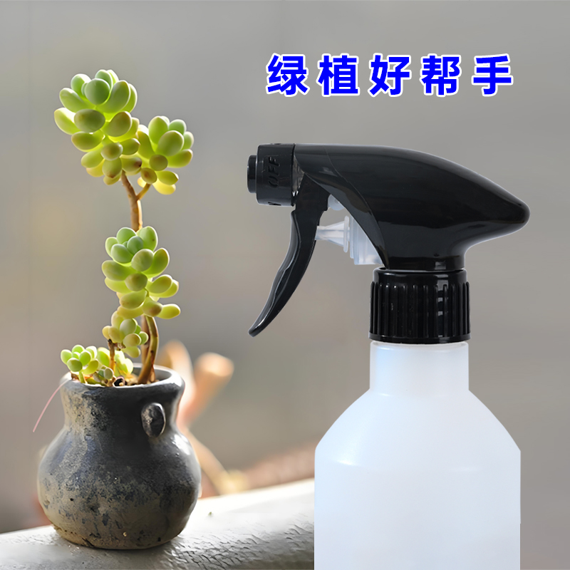 强力喷雾头耐酸碱喷壶酒店保洁洁厕草酸喷雾头耐腐蚀喷头酒精喷雾 - 图1