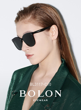 暴龙王俊凯同款太阳镜BL3117