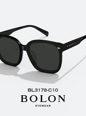 暴龙D型男女通用太阳镜