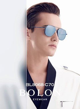 暴龙眼镜2020年款同款王俊凯