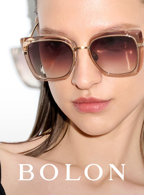 暴龙新品百搭墨镜女士防晒BL6112