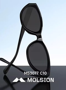 陌森眼镜赵丽颖同款偏光墨镜女新款窄框猫眼太阳镜高级感女MS3077