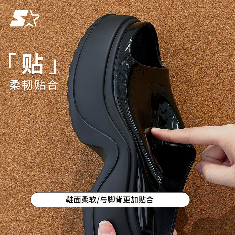 STARTER千金拖鞋2025秋季新款女生通勤增高厚底拖鞋外穿休闲鞋,淘宝优惠券,粉丝福利购,淘宝优惠卷