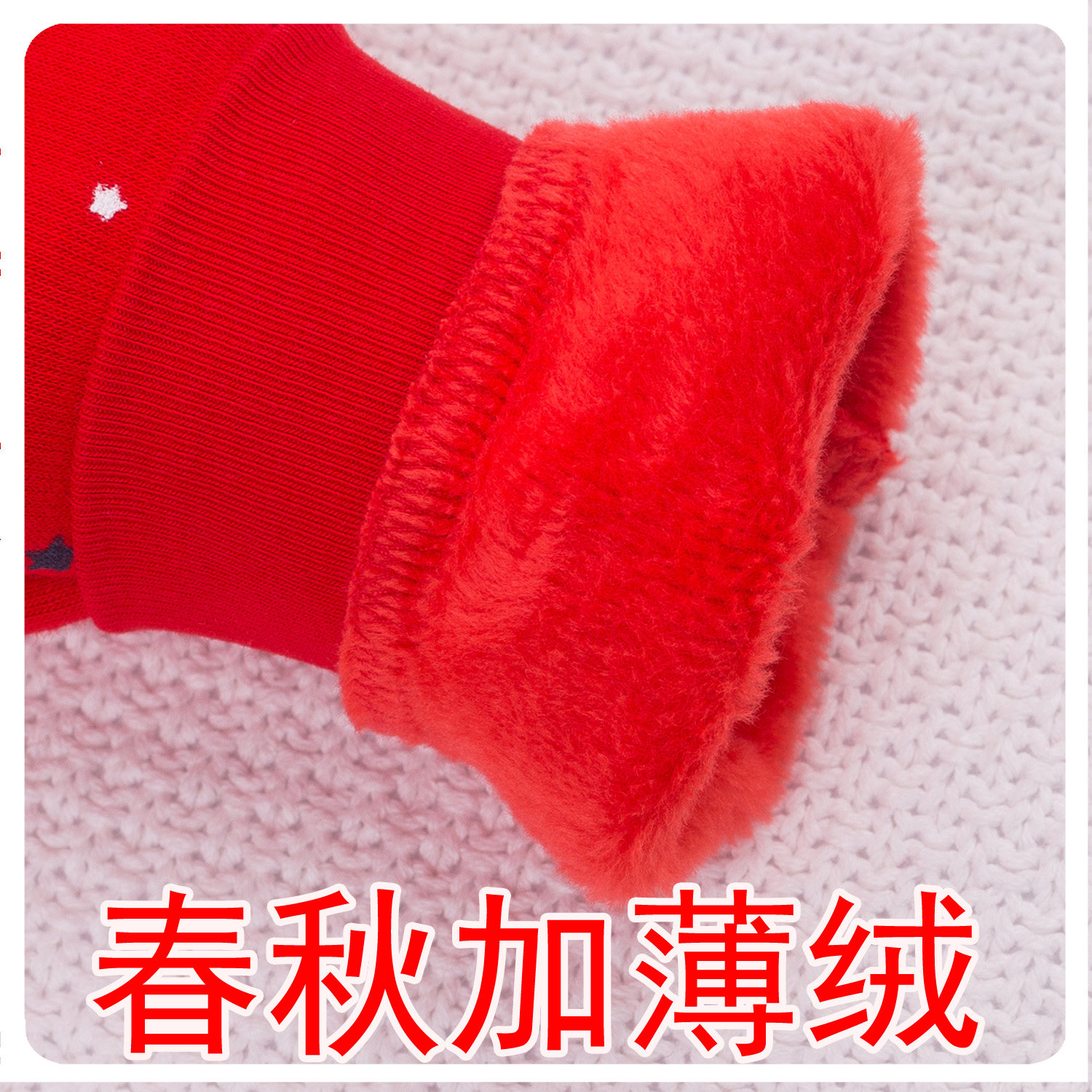 我爱妈妈新生儿纯棉春秋冬季套装 mocrel连身衣/爬服/哈衣