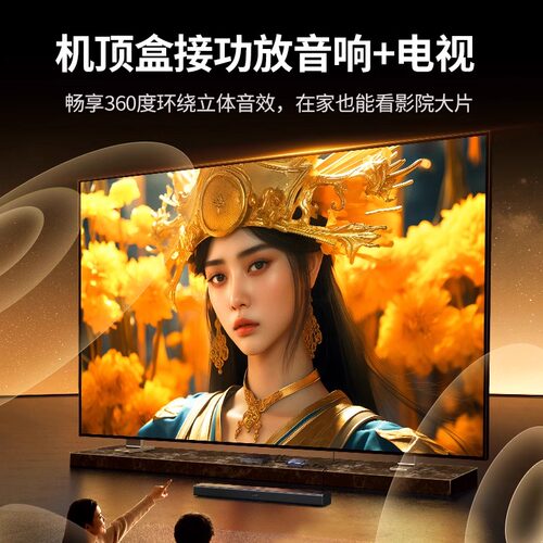 绿联hdmi音频分离器适用ps4/5转接电视8k高清线转接光纤spdif3.5aux音响arc/earc输出音频视频分离转换器5.1 - 图1