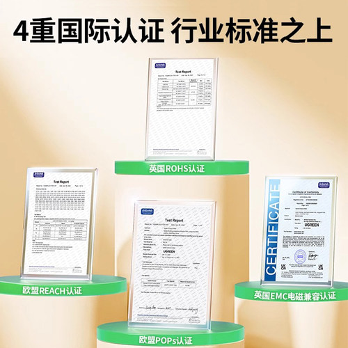 绿联六类千兆网线家用宿舍成品路由器扁线超5/6类七电脑1米3/5m10 - 图1