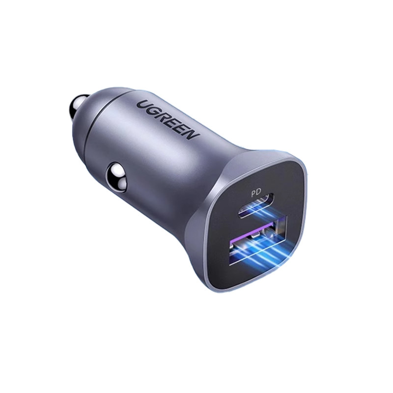 绿联车载充电器适用苹果17一拖二超级快充头汽车充点烟器转换插头,淘宝优惠券,粉丝福利购,淘宝优惠卷