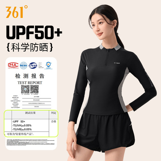 361 Degree Swimsuit Split Ladies Long Sleeve Sun Protection Conservative