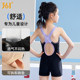 Girls one-piece swimsuit mid-large children professional training swimsuit
