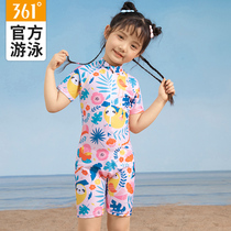 361 degree children swimsuit small middle child cute baby speed dry one-piece swimsuit 2023 new water tour to play swimsuit