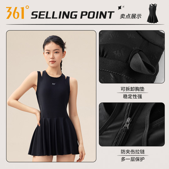 361 sleeveless beautiful back women's one-piece dress slim swimsuit