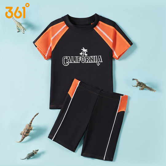 361儿童泳衣男童2025新款分体男宝宝泳裤专业训练泳装游泳衣男孩