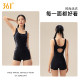 361 One-piece flat horn swimsuit for women's swimming pool
