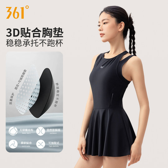 361 sleeveless beautiful back women's one-piece dress slim swimsuit