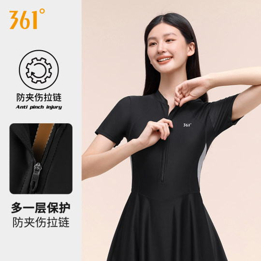 361度泳衣女款泡温泉游泳馆专用初学者女孩连体运动泳装微胖大码