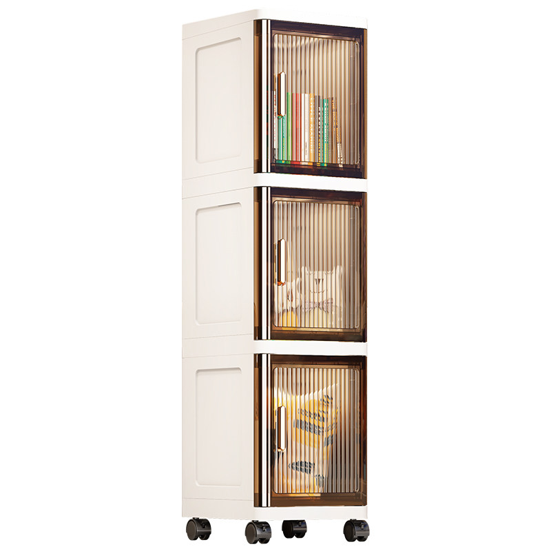 夹缝收纳柜家用厨房窄缝储物柜客厅零食整理柜塑料桌下移动置物柜,淘宝优惠券,粉丝福利购,淘宝优惠卷