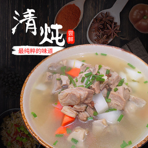 羊肉大块羊腩4斤整块羊腩肉家用羊肉清真烤肉烤串食材生鲜