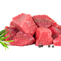 Eke Baier Original cut beef Beef Calf Leg Meat Cut Raw Fresh Ingredients 1kg Loaded Ingredients