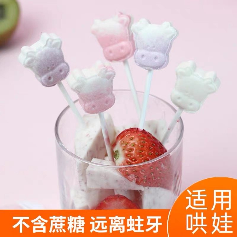  暖小糖糖果