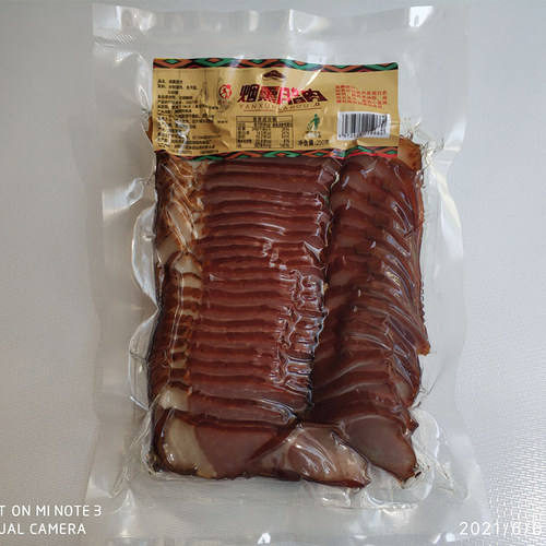 腊肉片切好商用湖南特产腊功夫腊味农家烟熏全瘦咸肉柴火五花腊肉 - 图2