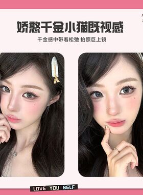 麦丢丢原创漫画感古早千