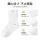 Bambi students' white socks spring and summer mid-tube socks children's socks